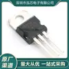 Stp55Nf06 Nuevo en Stock 60V50Ap55Nf06To220 Transistor de Efecto de Campo Transistor de Canal N