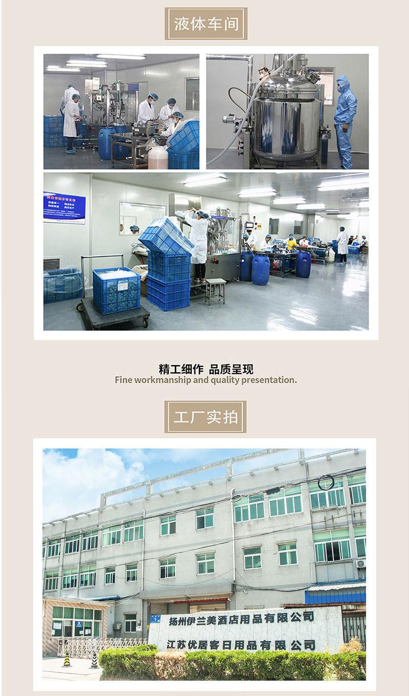 详情1 (14).jpg