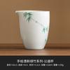 Fábrica pintada à mão fresco verde bambu justo copo kung fu chá conjunto acessórios chá utensílios porcelana branca chá mar integrado filtro chá copo masculino