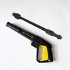 Adaptación al por mayor transfronteriza Pistola de agua a alta presión serie K Kaichi Caña Mango de pistola para lavado de autos Pistola larga de espuma Olla Traje de pistola de limpieza
