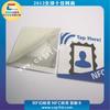 Etiqueta electrónica RFID etiqueta a color impresión producción personalizada etiqueta NFC antifalsificación antirrobo etiqueta anti-metal