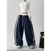 Pantalones deportivos de diseño retro a rayas para principios de otoño con paneles de color contrastante, pantalones de cintura alta de pierna curva, pantalones deportivos casuales holgados y versátiles de pierna ancha