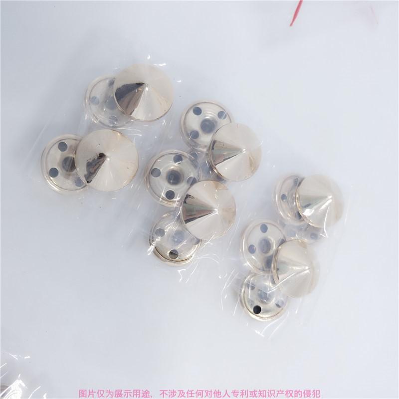 15 12 10 9 8mm规格尖钉 朋克皮衣个性装饰铆钉
