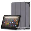 Aplicável ao Amazon Kindle Fire HD10 2023 capa protetora magnética com rodízio triplo