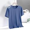 [Entrega rápida] Camiseta de manga curta de malha de seda gelada masculina verão solta gola redonda casual all-match camiseta tendência
