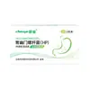 Papel de Prueba Helicobacter Pylori para el Estómago Chenyeye para Autoprueba Rápida en Casa, Papel de Prueba Hp Empaquetado Individualmente
