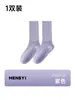 Calcetines para Mujer en Otoño e Invierno Algodón Puro Calcetines de Media Pantorrilla para Deportes y Fitness Calcetines de Yoga Medias de Pilates con Pantalones de Tiburón Calcetines de Algodón Antideslizantes