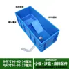 Tanque de Tartaruga para Aquário Plataforma de Solário Drenagem Tanque de Tartaruga Tanque de Plástico Tanque Grande Tanque de Tartaruga Caixa de Tartaruga Tanque de Plástico Cinta de Tartaruga