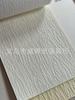 Papel Yunxuan de Abertura Total, Papel Especial Plissado Artístico, Papel de Fundo Estampado para Presente Feito à Mão