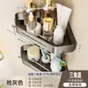 Toallero de baño plegable color crema, toallero de baño sin perforaciones, estante de almacenamiento de pared para baño con ganchos