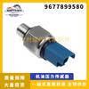 Adecuado para el sensor de presión de aceite Peugeot, interruptor de presión de aceite, piezas de automóvil, fábrica al por mayor 9677899580