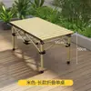 Mesa Portátil Dobrável para Rolinho de Ovo Conjunto de Mesa ao Ar Livre Viagem de Carro Selvagem Churrasco Barraca de Rua Camping Mesa de Piquenique Mesa Dobrável