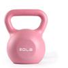 Halteres Kettlebell Fitness Atacado Equipamento Competitivo Haltere Cimento 5-40lb Peça Única Dropshipping Modelagem Portátil