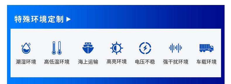 描述图_22