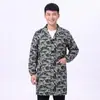 Overoles de camuflaje, venta al por mayor de ropa de trabajo por fabricante, ropa de protección laboral, ropa a prueba de polvo de manga larga, venta al por mayor de ropa de trabajo, ropa de camuflaje