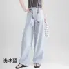 Pantalones de Mujer de Pierna Ancha con Caída de Tencel 2026 Nueva Moda Versátiles Ligeros Casual Adelgazantes Pantalones de Pierna Ancha de Lyocell para Mujer
