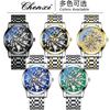Reloj Mecánico Dawn Hollow Reloj para Hombre Transfronterizo en Vivo Reloj Automático para Hombre Impermeable Correa de Acero Reloj Mecánico Luminoso