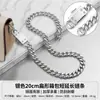Cadena de aluminio para bolsos de mujer, accesorios de cadena, cadena de metal de repuesto, cadena de bolso pulida de cuatro lados, accesorios para correa de hombro de bolso cruzado