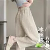 Calça Cropped de Seda de Gelo de Alta Qualidade para Verão, Tamanho Grande Feminina, Cintura Alta, Solta, Modeladora, Casual, Proteção Solar, Perna Larga