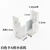 Soporte de Pared para Tubo Cuadrado Soporte de Soporte Gancho de Soporte Interior para Gabinete Estante de Exhibición Accesorios para Estante de Viga Soporte Recto para Tubo Cuadrado D9