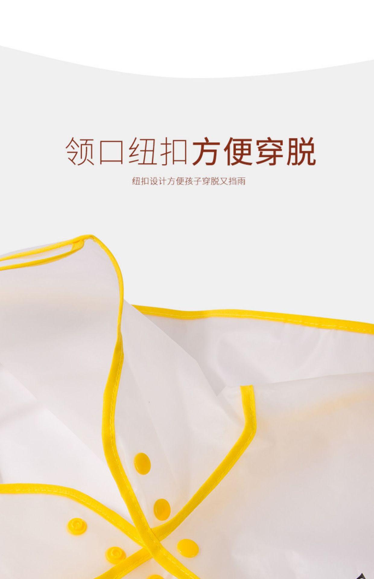 微信图片_20200915152458.jpg