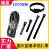 Cabeza de Gato con Velcro Correas Coloridas Blanco y Negro Cables de Nylon Ataduras para Cables Almacenamiento de Cables de Datos Adhesivo Dibujo Animado