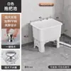 Fregadero Rectangular para Exteriores para Balcón, Lavabo de Pie para Baño, Lavabo Doméstico de Pie Alto con Fregadero