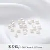 Perlas de Agua Dulce Naturales Sueltas Casi Redondas Hechas a Mano Material para Pulsera DIY Collar Pulsera para Llevar Cuentas Espaciadoras Accesorios