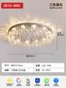 Luminária de Teto para Sala de Estar de Cristal de Luxo Leve Moderna Simples e Atmosférica 2025 Novo Pacote de Iluminação para Quarto Principal Combinação