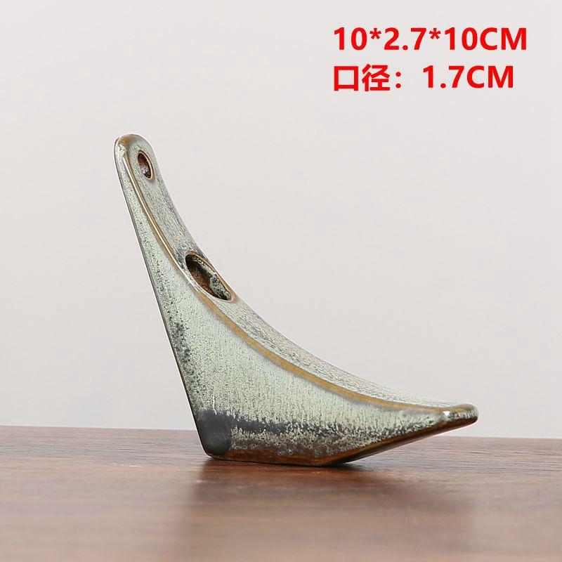041F7549