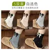 Calcetines Grises para Mujer, Calcetines de Algodón Puro de Media Pantorrilla con Lazo Lindo, Nuevo Estilo Popular 2026 para Primavera y Otoño, Combinados con Zapatos Pequeños de Cuero, Calcetines Largos