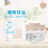Glicerina Vegetal Usp Fcc Líquido Transparente Incoloro Hidratante y Humectante Materia Prima Cosmética Glicerina 1kg