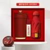 Conjunto de Presentes Corporativos, Brinde para Evento de Inauguração, Lembrança Criativa com Logo Personalizado, Presente Corporativo para Funcionários e Clientes