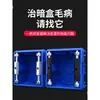 Reparador de Caja de Conexiones Caja de Cables Tipo 86 Universal Montaje Superficial Montaje Empotrado Caja de Cableado de Interruptor Enchufe Herramienta Fijadora de Caja Trasera