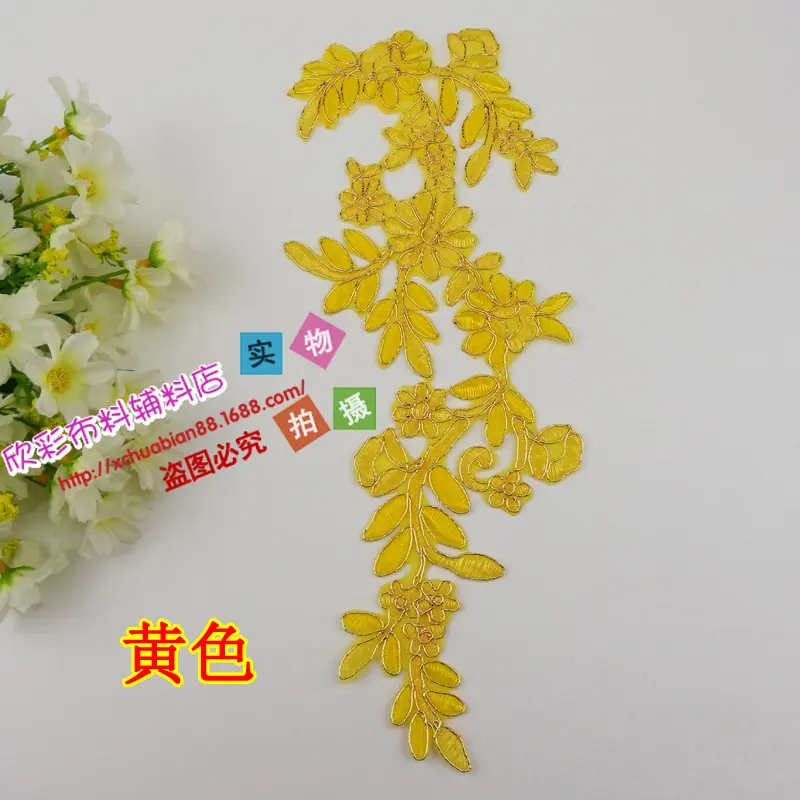 P79#烫花4