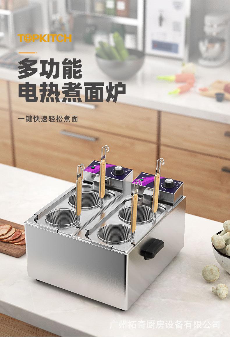 双杠详情页_01.jpg