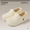 Pantuflas impermeables y pantuflas de algodón para hombre, pantuflas de invierno para interior para mujer, antideslizantes, cálidas, de suela gruesa y adecuadas tanto para usar en interiores como en exteriores; venta al por mayor para otoño e invierno