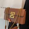 Los Bolsos de Mujer Son Populares Este Año, Bolsos Pequeños para Mujer, Nuevos Bolsos de Hombro y Axila con Cadena de Moda Primavera y Verano, Bolsos Cuadrados Pequeños de Alta Gama y Versátiles