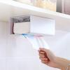 Banheiro doméstico quadrado caixa de tecido criativo punch-free sala de estar caixa de armazenamento de tecido parede pendurado rack de armazenamento atacado