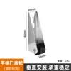 Roda de Suporte Inferior Universal para Porta de Correr e Porta de Abrir, Roda Inferior para Porta de Correr, Roda de Suporte para Prevenção de Queda de Porta de Madeira
