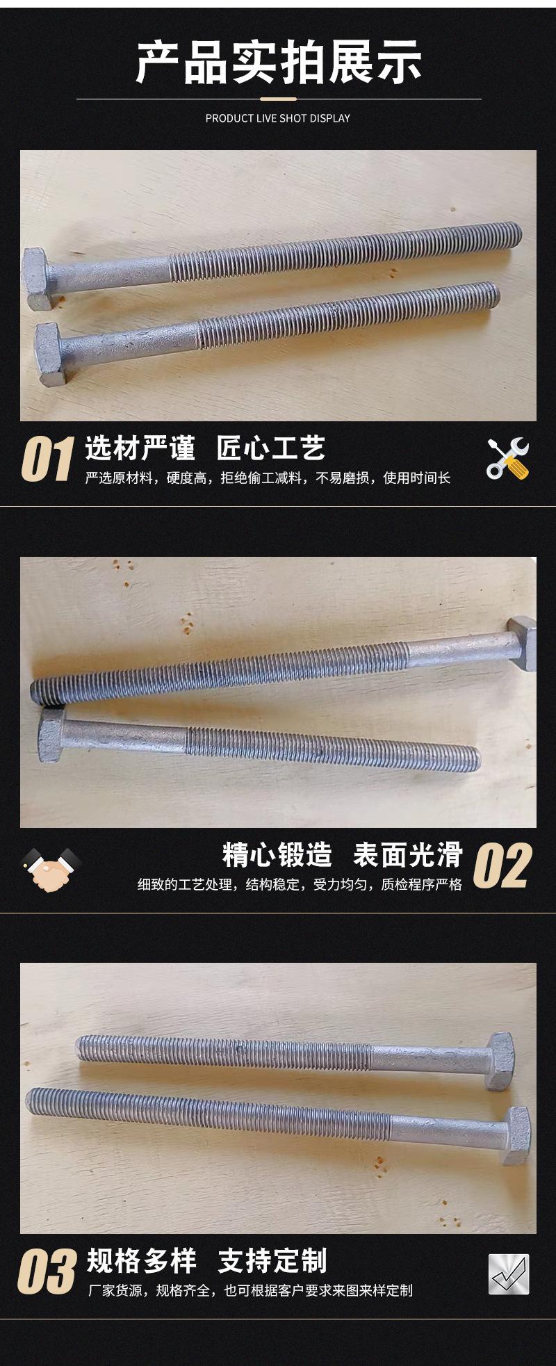 详情_06.jpg