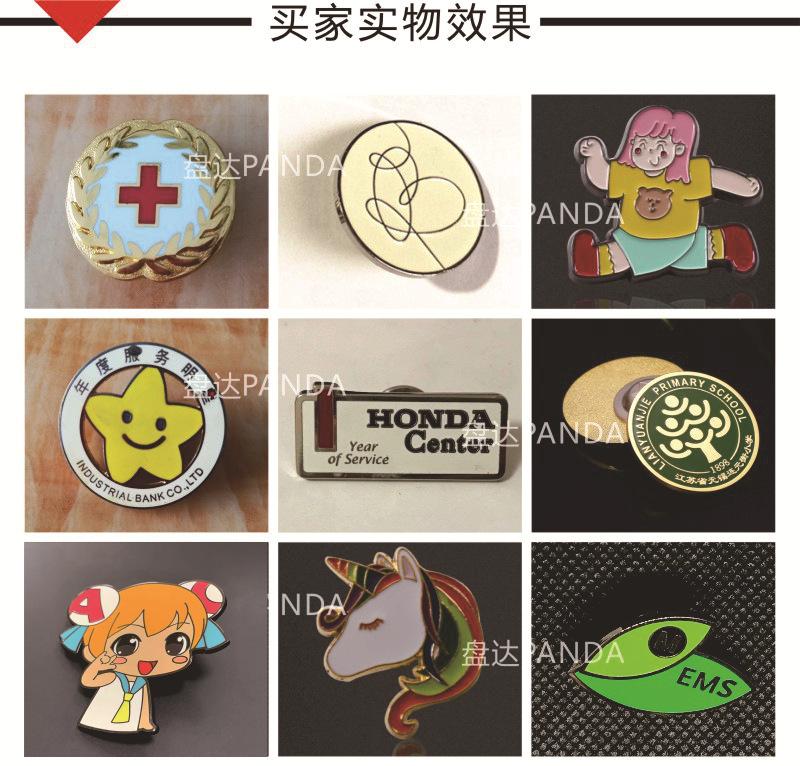 详情7