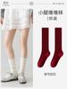 Calcetines holgados grises estilo fino de verano para dar forma a las piernas y pantorrillas, algodón puro, estilo ballet Miu, calcetines largos de verano para mujer