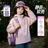 TUTU Elefantito Ropa Infantil Chaqueta Cortavientos para Niñas 2026 Otoño/Invierno Tres en Uno Softshell con Forro Polar Ropa de Abrigo