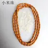 Fabricante de Origen Suministra Huesos de Oliva, Cuentas Redondas, Nudos de Bambú, Platillos Voladores, Separadores, Rodajas de Manzana, Cuentas de Arroz, Calabazas, Linternas