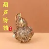 Pingente Sino Cabaça de Latão, Artesanato Escultura Criativa de Cobre Estilo Antigo, Pingente Sino Chaveiro de Carro, Atacado