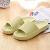 Verano Nuevo Suela Gruesa EVA Sensación Ropa de Casa Casual Pantuflas para Enamorados Sandalias Antideslizantes para Baño