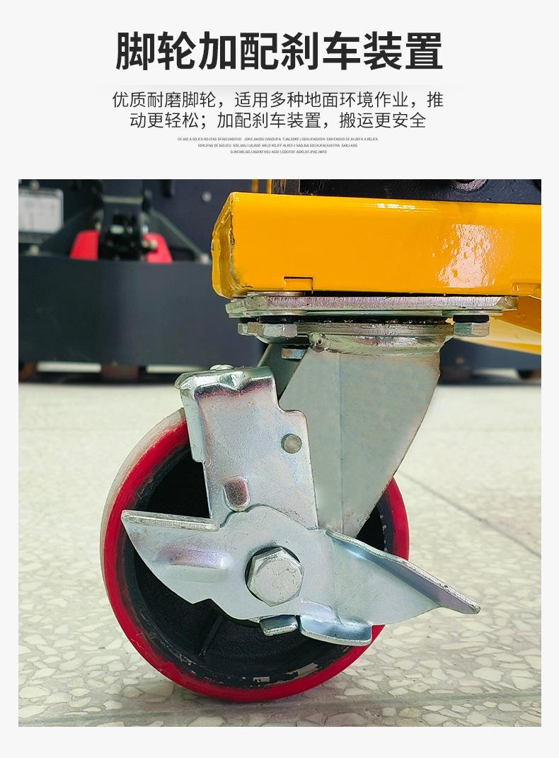 多功能油桶车_09.jpg