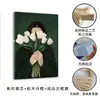Pintura Decorativa Frameless de Figura Abstracta Verde Esmeralda de Moda Pintura Colgante de Pared de Fondo para Sofá de Sala de Estar Abstracta Femenina
