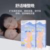 Parche Nasal Heshe Hainuo Ventilación Bebé Niños 10 Parches/Caja para Aliviar Resfriado Nasal Congestión Nasal Rinitis Inventilación